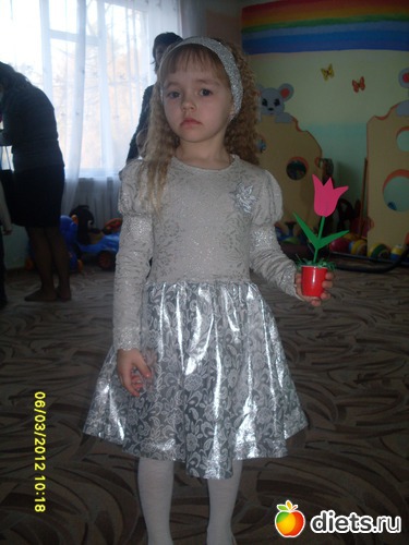  8 , :  (    )....  ....