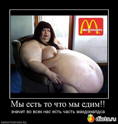 44 фото: Всяка разна