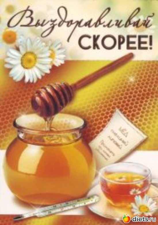 33 фото: открытки