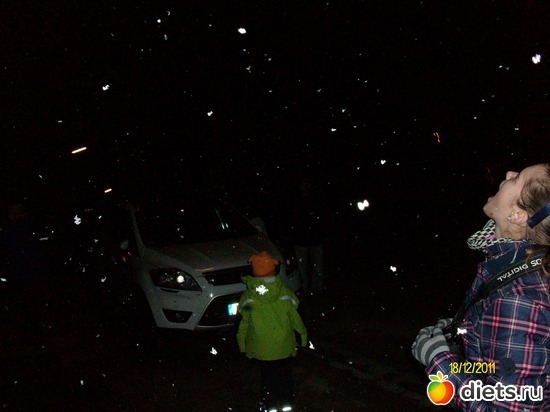 4 фото: Отчет о поездке