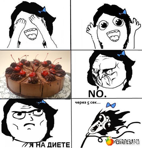 ��������!!!, ������: ������������-����������� :)