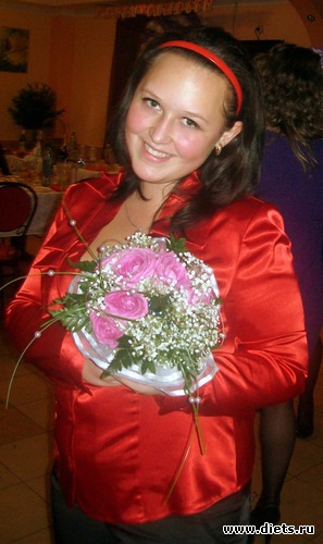 ��� �������� ����, ������: �