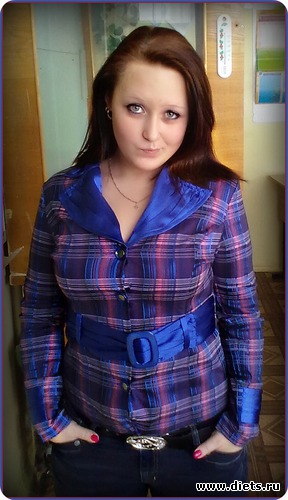 красивая), альбом: я