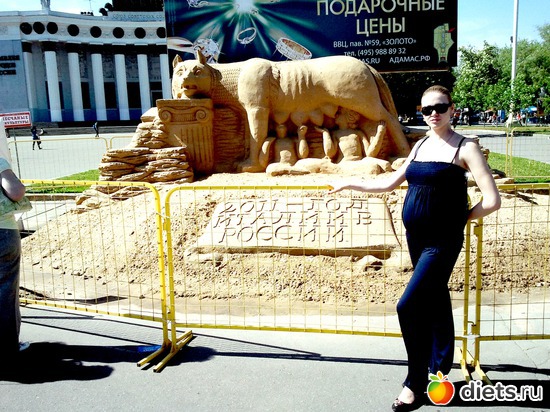 1 фото: беременность)