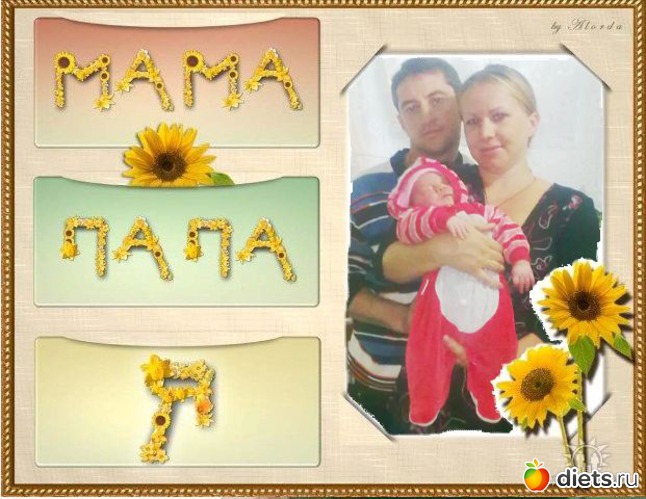 19 ����: ��� �����