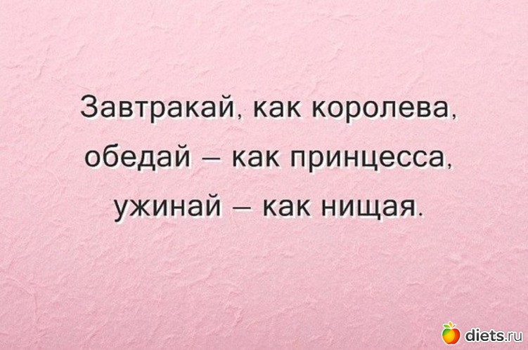 10 фото: полезное