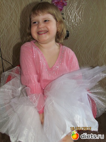 ��������, ������: ��� �����