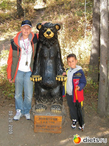 19 фото: Мои детки.