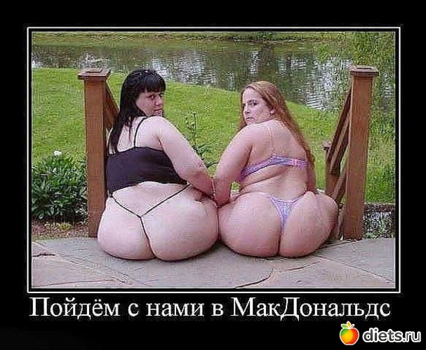 62 ����: �� ��� ��� �� �������??? ����� �� ���� � ���.......