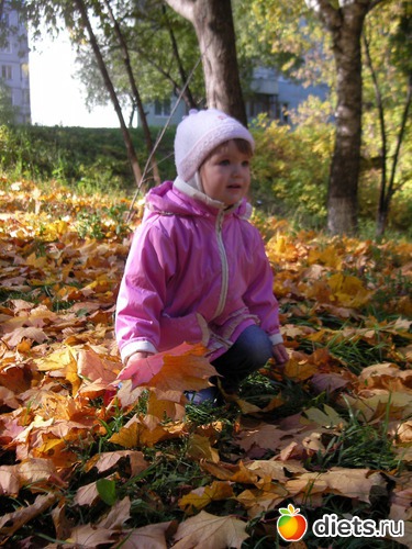 1 фото: Мое все!