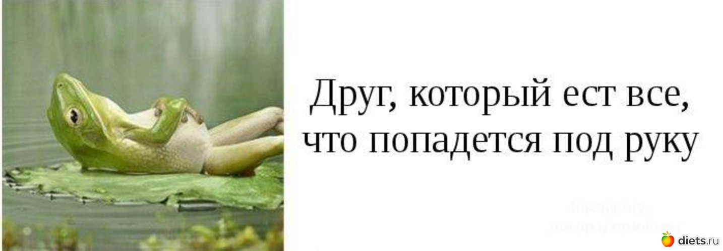 8 фото: типы друзей которые есть у каждого