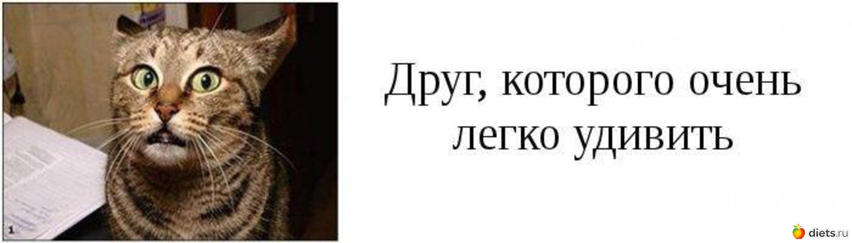 Человек за столом с едой. Есть которые очень. Есть которые очень. Женщина и сладкое. Есть люди которые очень твои.