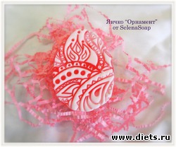 Мыльное яйцо "Орнамент"