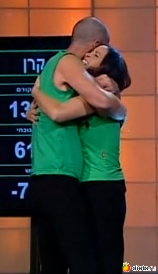 Всего 22 недели назад супруги весили суммарно почти 3 центнера!, альбом: Рекордное похудение