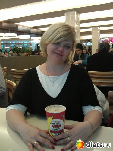 за большим cup кофе, альбом: Новая страна, новаЯ жизнь