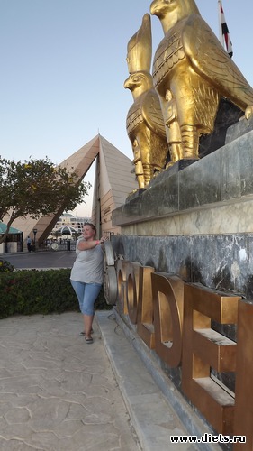 Вод в отель сквозь пирамиду., альбом: Отпуск.