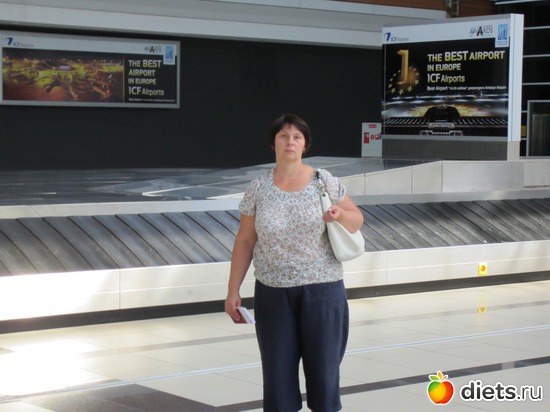 ��, ������: ������� � ������.