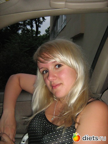 Строю глазки любимому...впоследствии мужу!