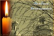 Вербное воскресенье!!!