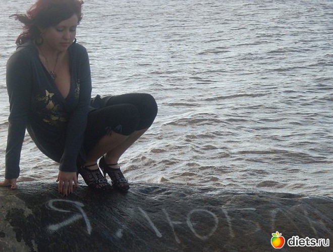 " я люблю.... жизнь"...