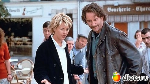 ������ �����,������ �� �����.