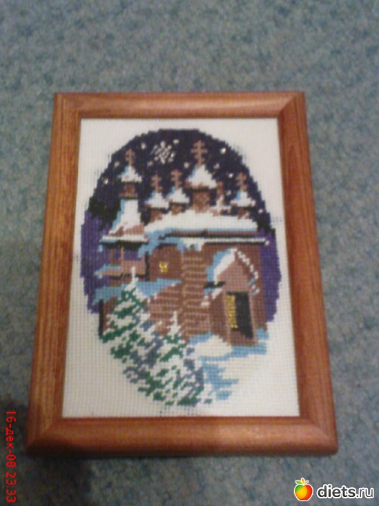 2 ����: ��� ������