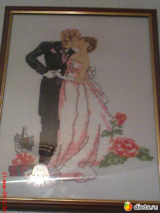 8 ����: ��� ������