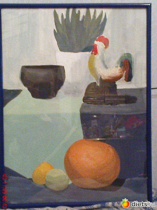 18 ����: ��� ������