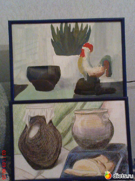 20 ����: ��� ������