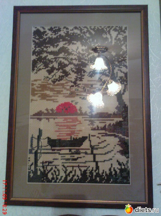 23 ����: ��� ������