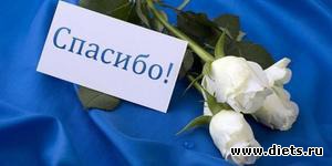 Разные картинки