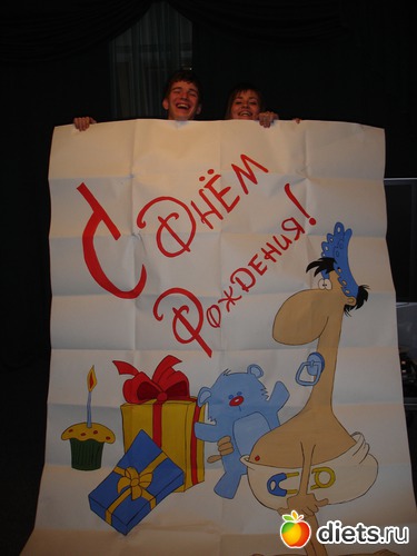 1 фото: конкурс