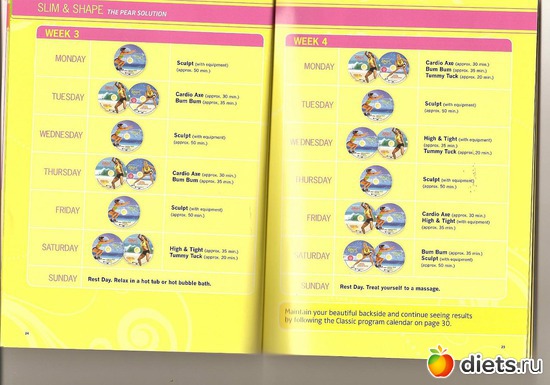 8 фото: Brasil Butt left - расписание