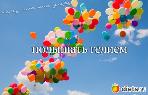 ������ XDD ��� ����)