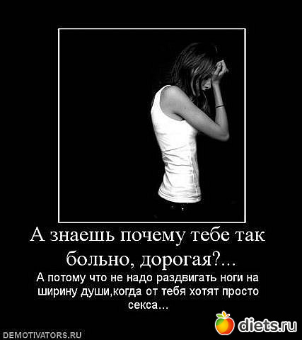 Разные картинки