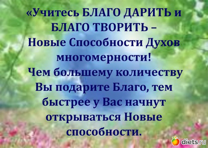 62 фото: Разные картинки