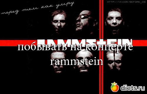 ����� �������� ����� � ������� *�*