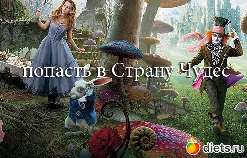 ��������� � ������)