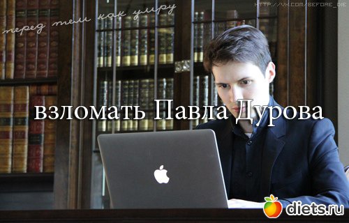 ������������!!! ]:D