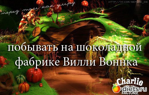 �� ��� �� ��� "��������"... � ��� ���� ����!!!!