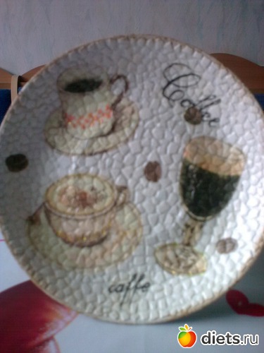 ������ ��� ��������..., ������: �� ���������.