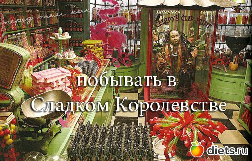 ���� �����))))