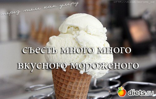 �������������)))