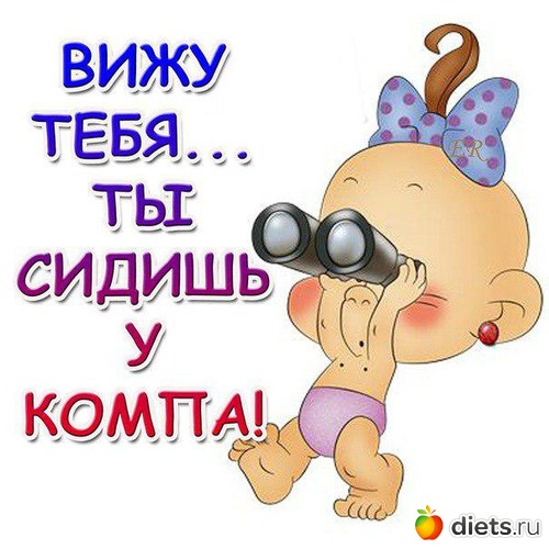 ��������, ������: ��������