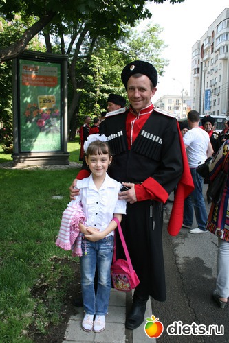 2 ����: 9 ��� 2012 �.