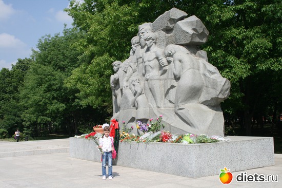 5 ����: 9 ��� 2012 �.