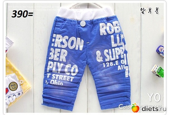 1 ����: ������ ������� ������ �� ���������� ��� �����))