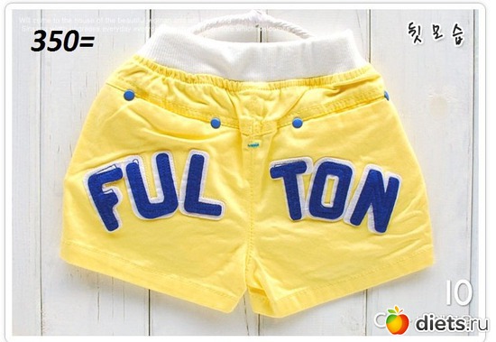 2 ����: ������ ������� ������ �� ���������� ��� �����))