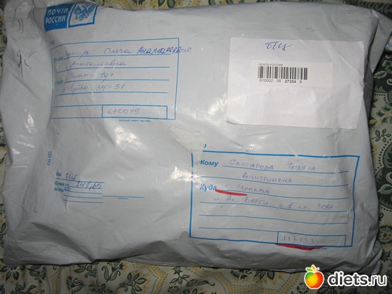 18 ����: �������