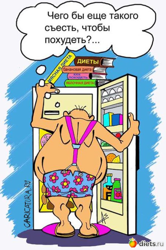 1 ����: ������?  ��� �����!